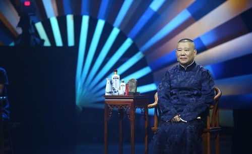 德云社權力版圖更迭 一席新貴，一席流轉，一席退隱，師娘王惠穩坐中軍