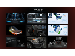 廈門追影 三維動畫與影視制作的創新引領者