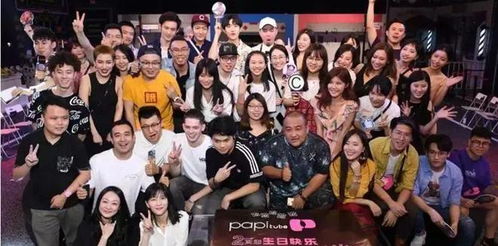 Papi醬 從待業(yè)青年到內(nèi)容帝國(guó)，商業(yè)與初心的矛盾博弈